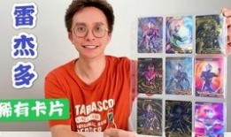 奥特卡片最新爆料,奥特卡片最新爆料揭秘！