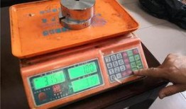 爆料市场黑秤怎么做视频,制作震撼视频攻略全解析