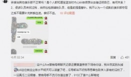 免费吃瓜最新事件爆料,最新事件爆料曝光！