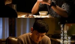 隐婚男星爆料视频大全集,娱乐圈背后的惊人真相