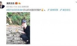 娱乐圈吃瓜小群众是谁,揭秘娱乐圈幕后真相的神秘人物