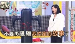 张兰最新消息爆料新闻视频,揭秘视频背后的惊人真相