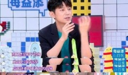 范老师娱乐吃瓜,揭秘娱乐圈幕后故事